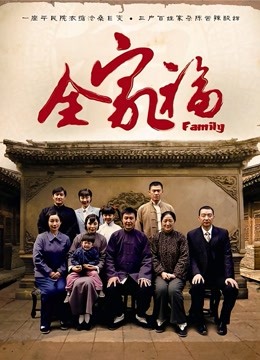 [合集] [自行打包] 300MAAN最新合集（1-938）（磁力链接）缺297 [1本+3.36T][百度盘]